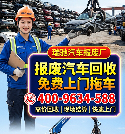 QQ20260605-144936.png