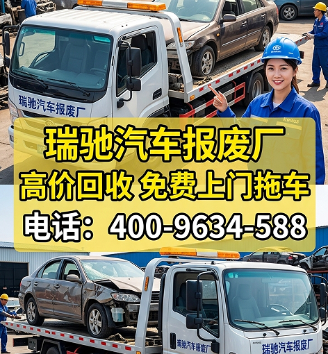QQ20260605-145023.png