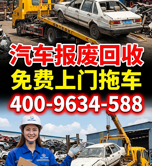 QQ20260605-144922.png