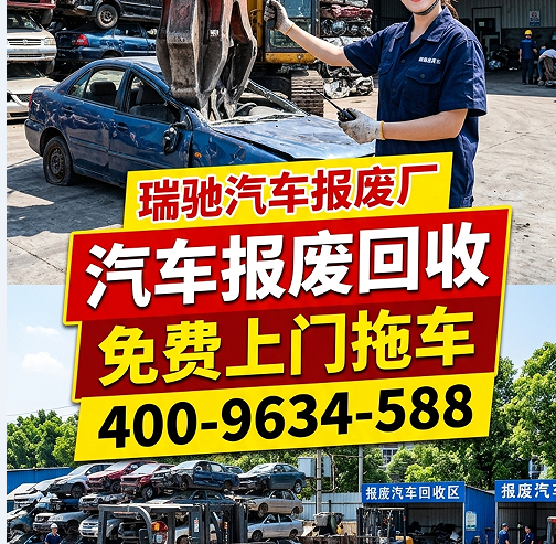 QQ20260605-145048.png