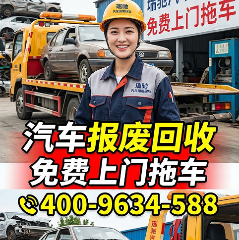 QQ20260605-145037.png