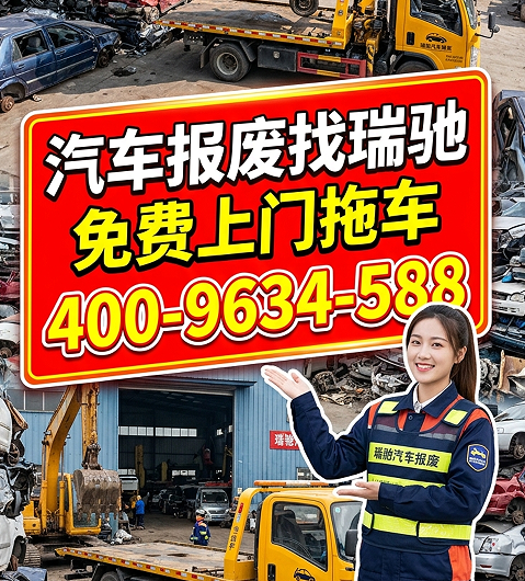 QQ20260605-144953.png