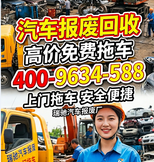 QQ20260605-145007.png